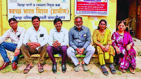 sambhajinagar news
