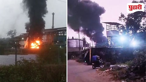 Mahad MIDC Fire