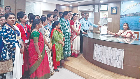 Sindhudurg News