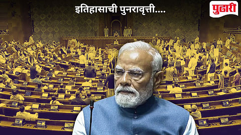 Lok Sabha News