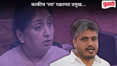 Rohit Pawar Sunetra Pawar 