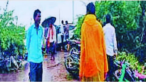 charthana news