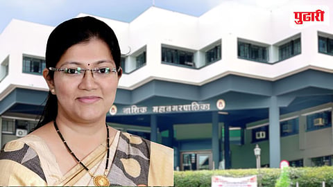 himgouri