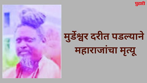 sambhajinagar news