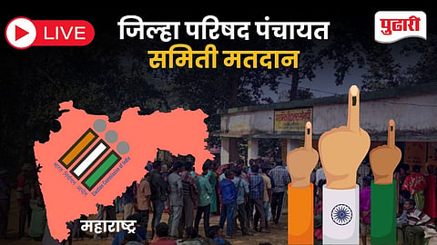 Maharashtra Zilla Parishad Elections Live Updates 2026