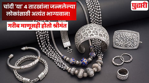 Silver Lucky Dates