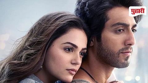 Saiyaara poster