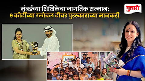 Rouble Nagi Bags Global Teacher Prize