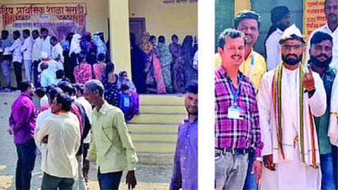 ZP Election