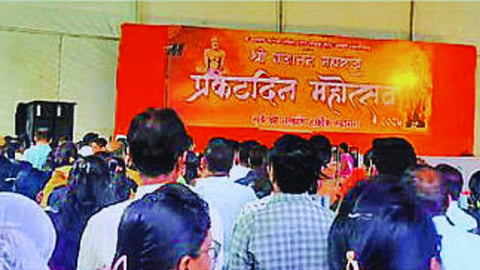 sambhajinagar news