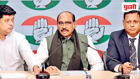 Goa Congress 