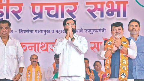 Uday Samant