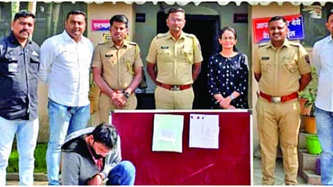 Waluj Crime News 
