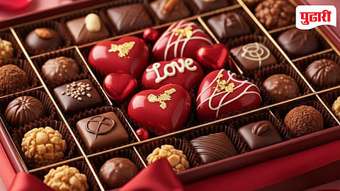 Valentine Week 2026 | प्रेम, मैत्री अन् चॉकलेट्सचा गोड मिलाफ