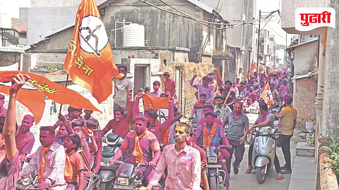 ZP Elections Maharashtra