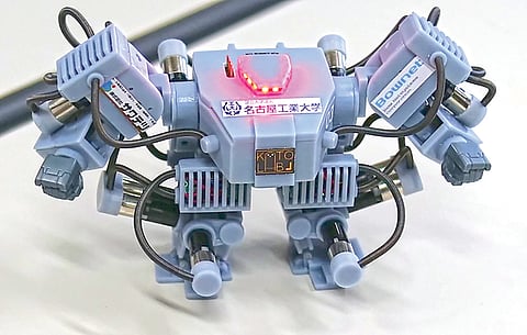 Smallest humanoid robot