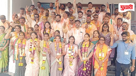 Karjat Zilla Parishad Election