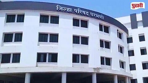 Parbhani ZP 