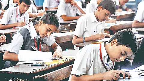 Maharashtra SSC exam: दहावीच्या परीक्षा केंद्रांवर यापुढे ऑनलाईन मिळणार प्रश्नपत्रिका