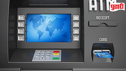 ATM machine Theft