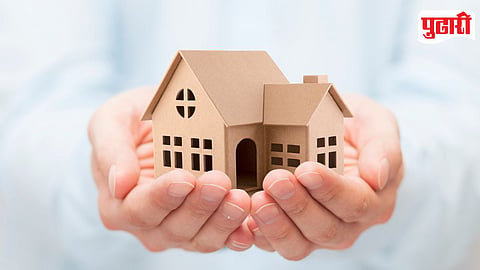 Ramai Awas Yojana