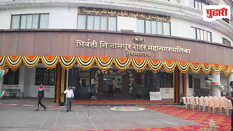 Bhiwandi Municipal Corporation