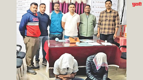 Hingoli Crime