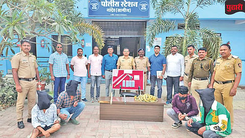 Nanded Crime