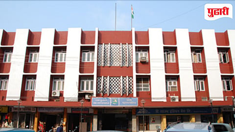 Panaji Municipal Election 2026