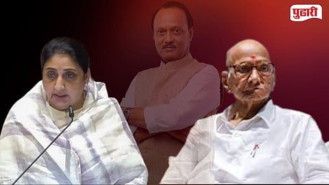 NCP merger news | दोन्ही राष्ट्रवादीच्या विलिनीकरणाच्‍या चर्चेला तूर्तास स्वल्पविराम 