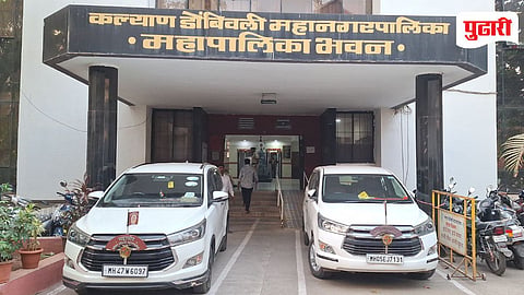 KDMC Official Vehicle