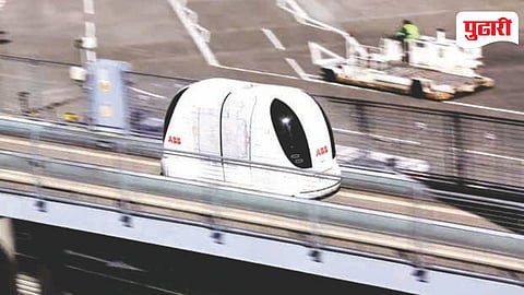 Mumbai Metro 2B: