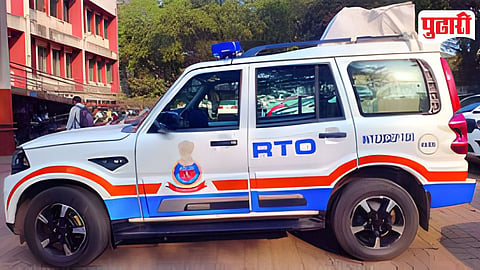 RTO