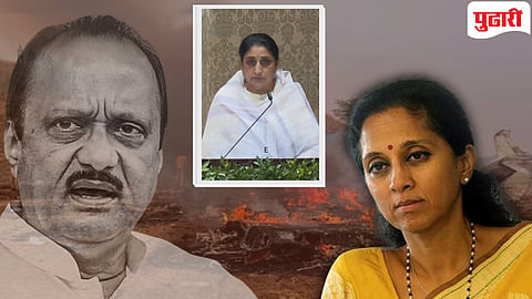 Supriya Sule |"माझं आणि दादाचं झालेलं बोलणं आम्‍हालाच माहिती, कोणाची उणिधुणी काढणार नाही" : सुप्रिया सुळे असं का म्‍हणाल्‍या?