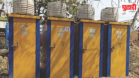 Dehuroad Cantonment Toilet