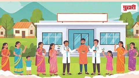 Majha Gaav Arogya Sampanna Gaav Scheme