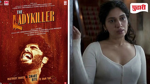 Bhumi Pednekkar | ‘I was finished’ असे का म्हणाली भूमी पेडणेकर? लेडी किलर चित्रपटाबद्दल केले अनेक धक्कादायक खुलासे! 