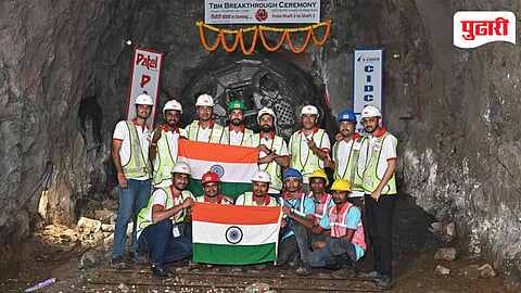 Panvel Treated Water