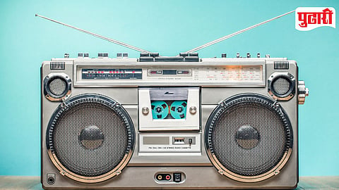 Radio