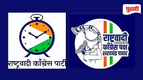 NCP Merger: विलीनीकरण व्हावे, पण सुनेत्रावहिनींच्या नेतृत्वात; राष्ट्रवादीच्या आमदारांची भूमिका