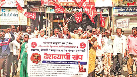 CPI(M) backs Bharat Bandh