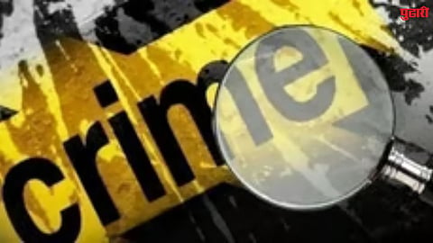 Ashta murder case