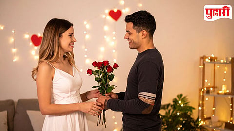 Valentine Day