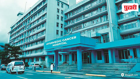 Khopoli Ayush Cancer Research Center