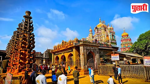 Jejuri
