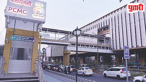 Pimpri Metro Station Entry Gate
