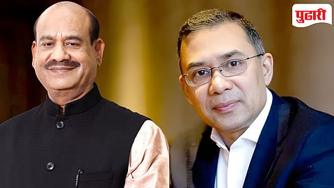 Tarique Rahman's swearing-in ceremony |तारिक रहमान यांच्‍या शपथविधी सोहळ्यास लोकसभेचे अध्यक्ष ओम बिर्ला उपस्थित राहणार