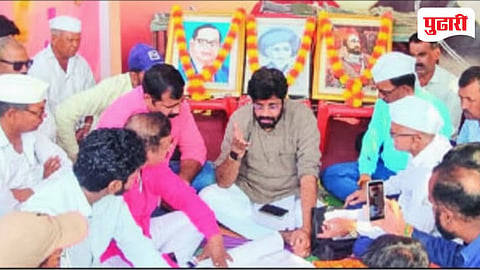 nashik news 