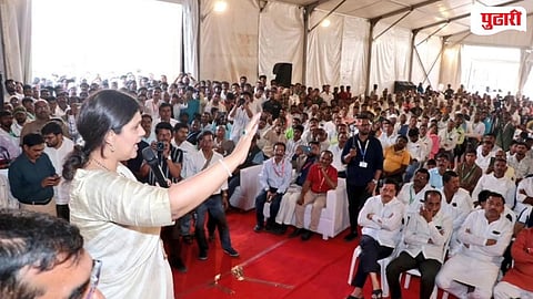Maha Pashudhan Expo 2026
