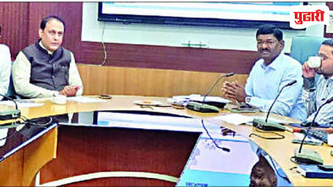 Nashik MIDC